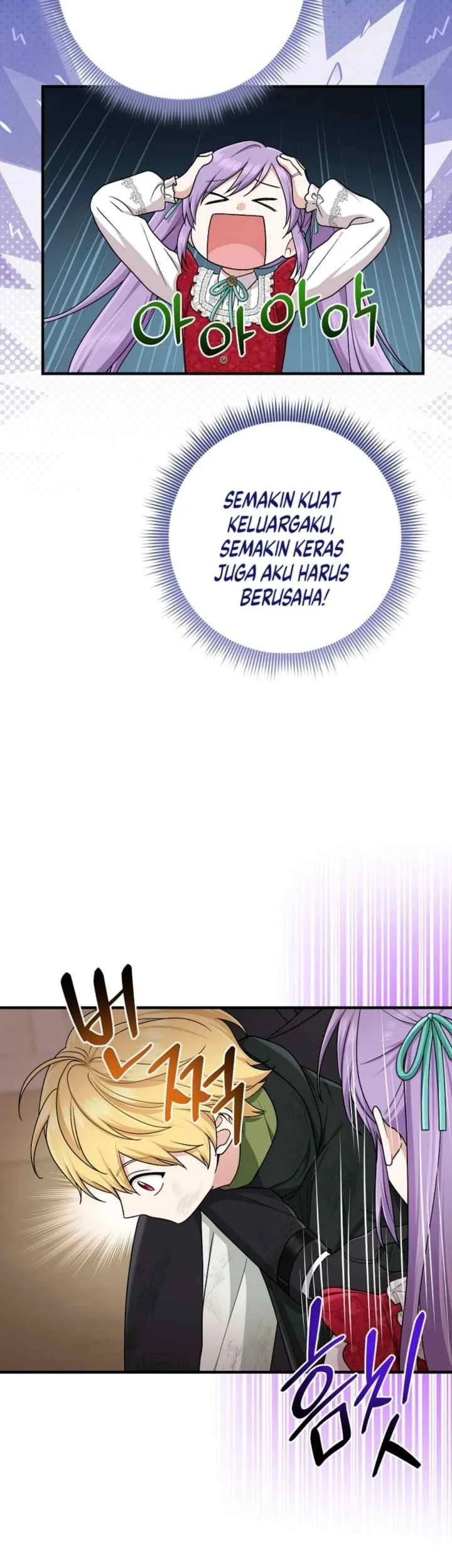 The Unintentionally Ideal Adopted Daughter Chapter 94 Gambar 46