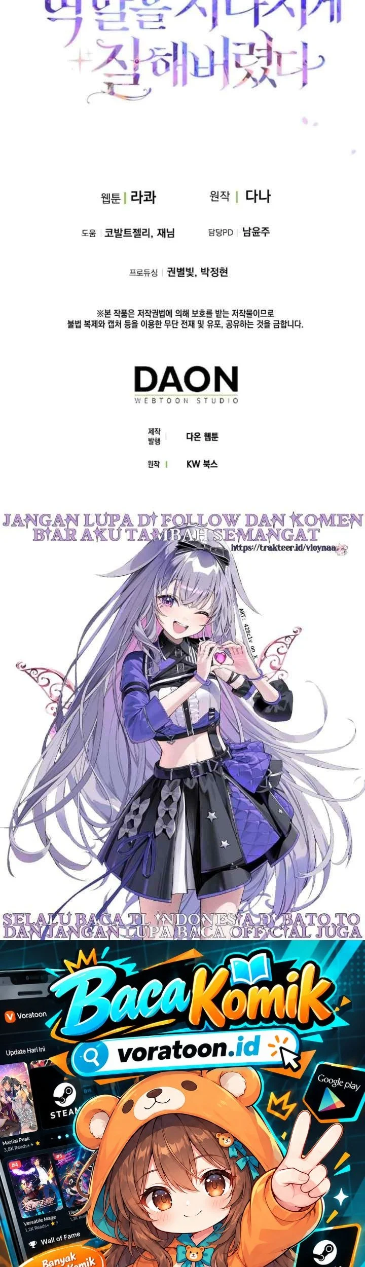 The Unintentionally Ideal Adopted Daughter Chapter 94 Gambar 53