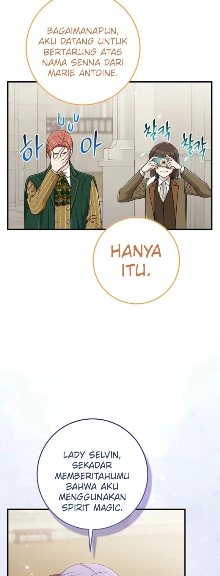 The Unintentionally Ideal Adopted Daughter Chapter 95 Gambar 37