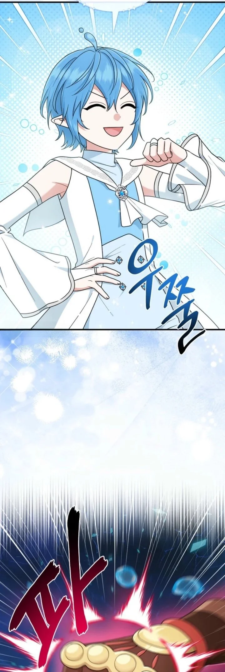 The Unintentionally Ideal Adopted Daughter Chapter 95 Gambar 52