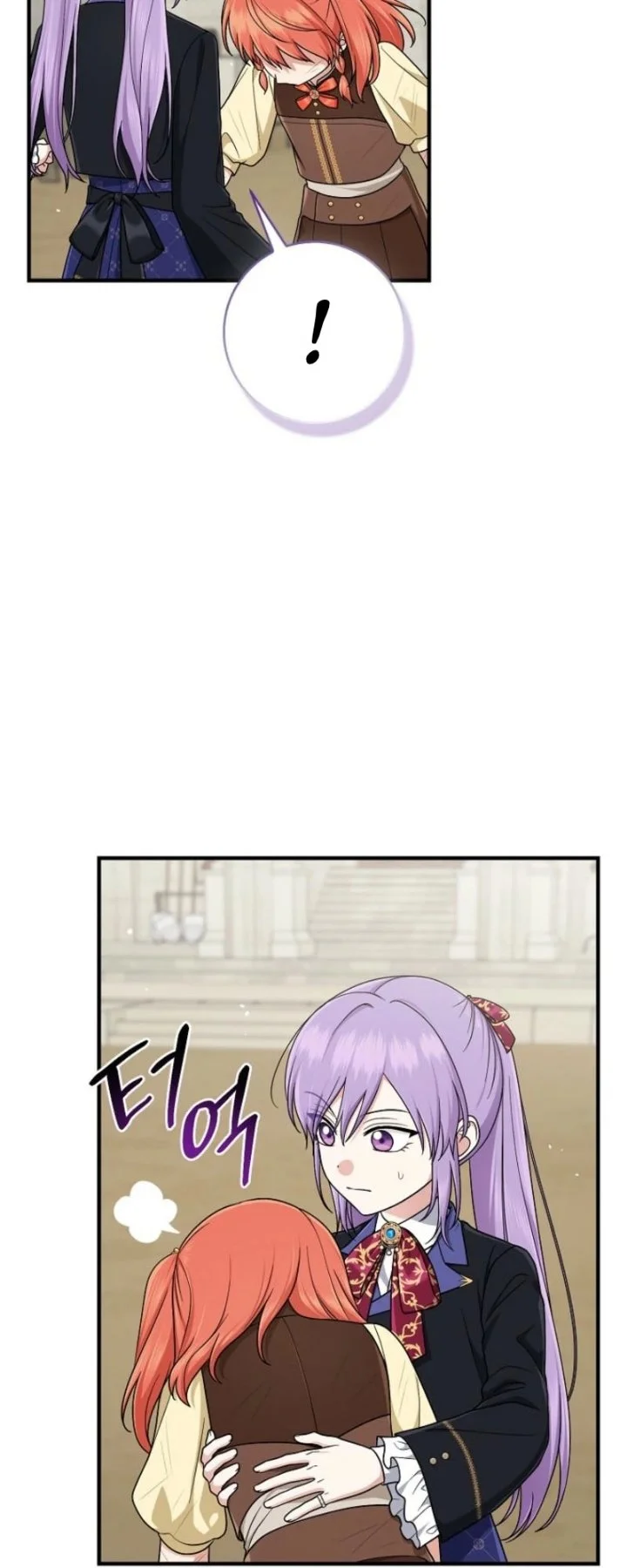 The Unintentionally Ideal Adopted Daughter Chapter 96 Gambar 35