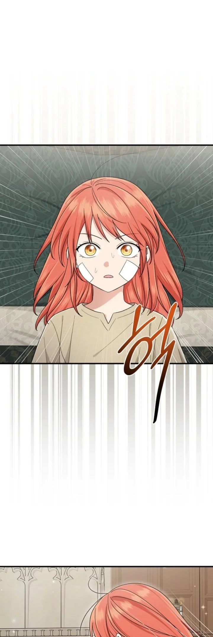 The Unintentionally Ideal Adopted Daughter Chapter 96 Gambar 43