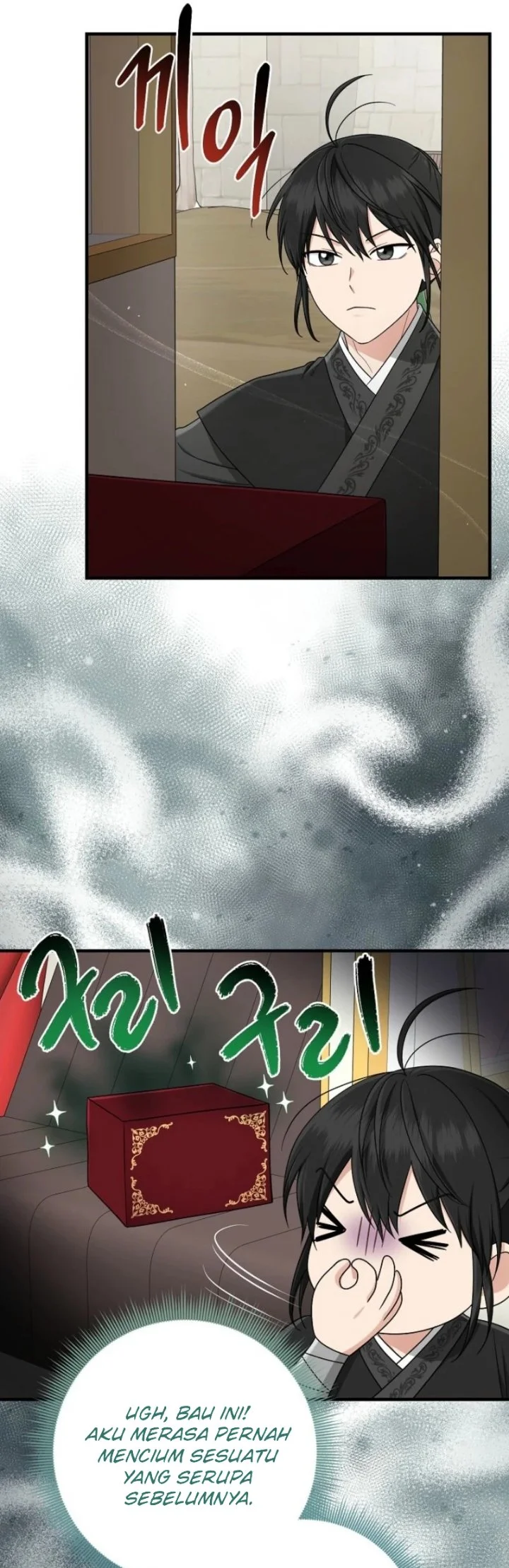 The Unintentionally Ideal Adopted Daughter Chapter 98 Gambar 49