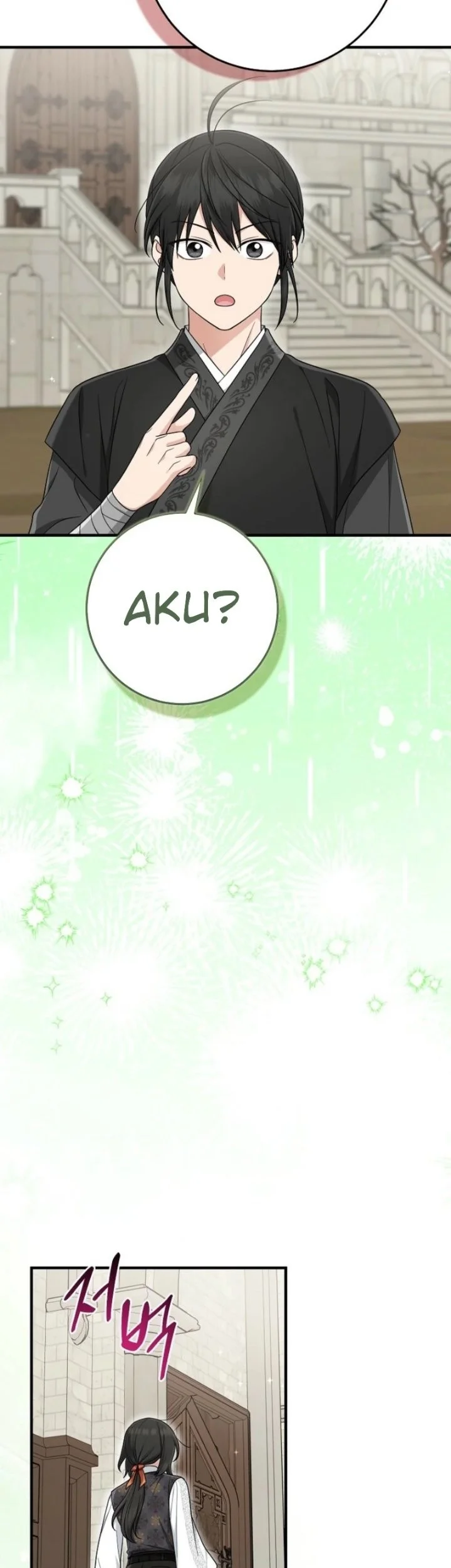 The Unintentionally Ideal Adopted Daughter Chapter 98 Gambar 55