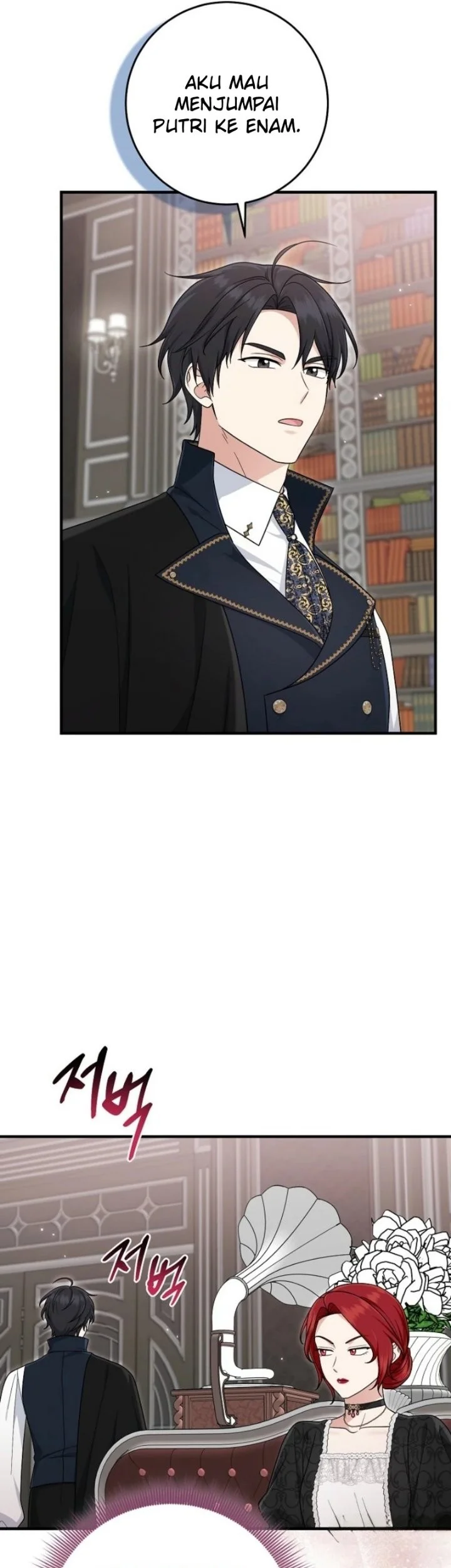 The Unintentionally Ideal Adopted Daughter Chapter 99 Gambar 57