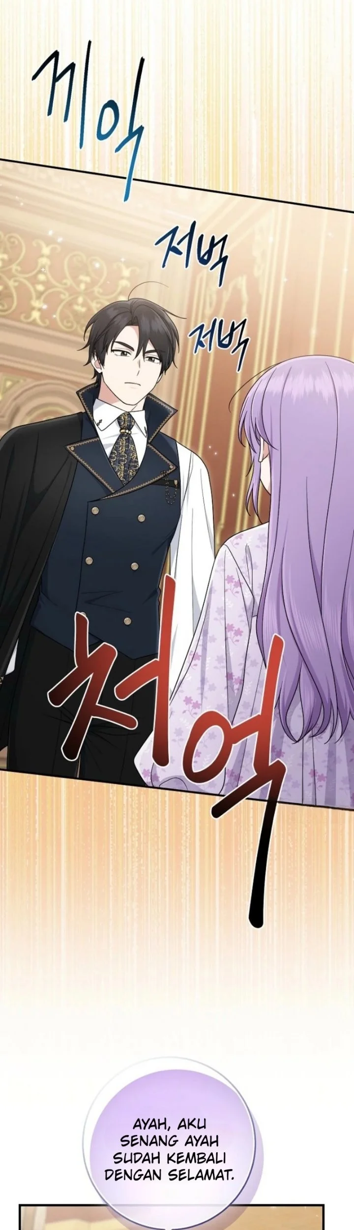 The Unintentionally Ideal Adopted Daughter Chapter 99 Gambar 71