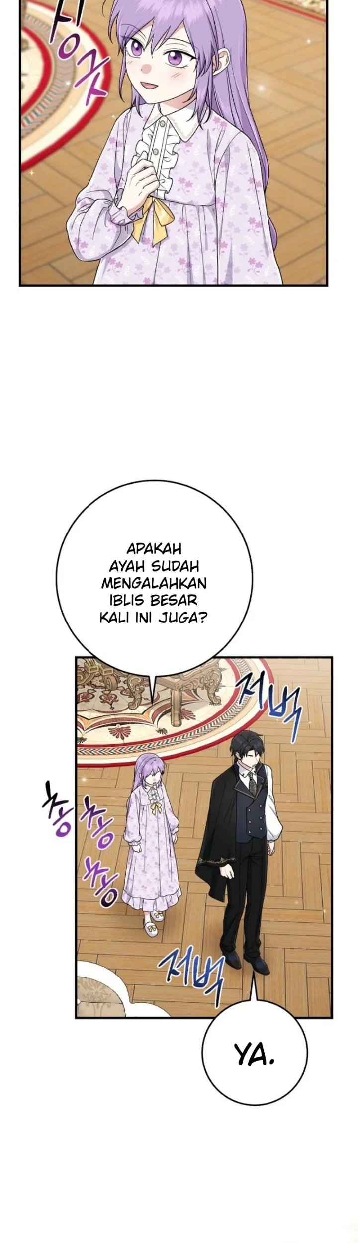The Unintentionally Ideal Adopted Daughter Chapter 99 Gambar 73