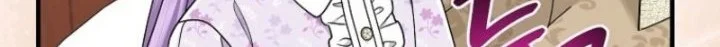 The Unintentionally Ideal Adopted Daughter Chapter 99 Gambar 80