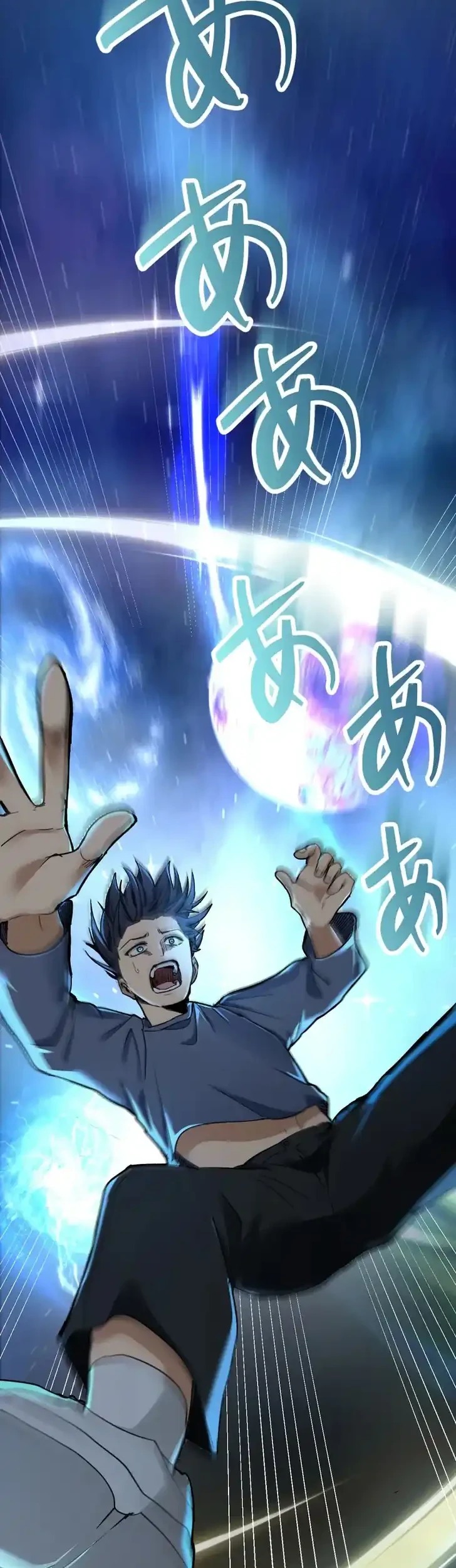 The Unluckiest Man Became the Universe’s Most Evil Mage and Wants to Be Rewarded Chapter 1 Gambar 123