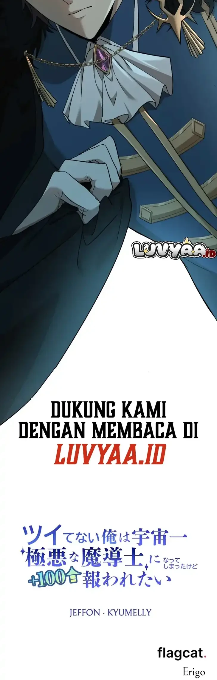 The Unluckiest Man Became the Universe’s Most Evil Mage and Wants to Be Rewarded Chapter 1 Gambar 145