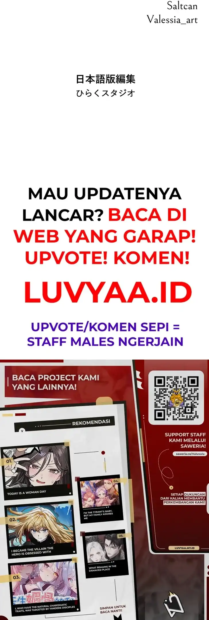 The Unluckiest Man Became the Universe’s Most Evil Mage and Wants to Be Rewarded Chapter 1 Gambar 146