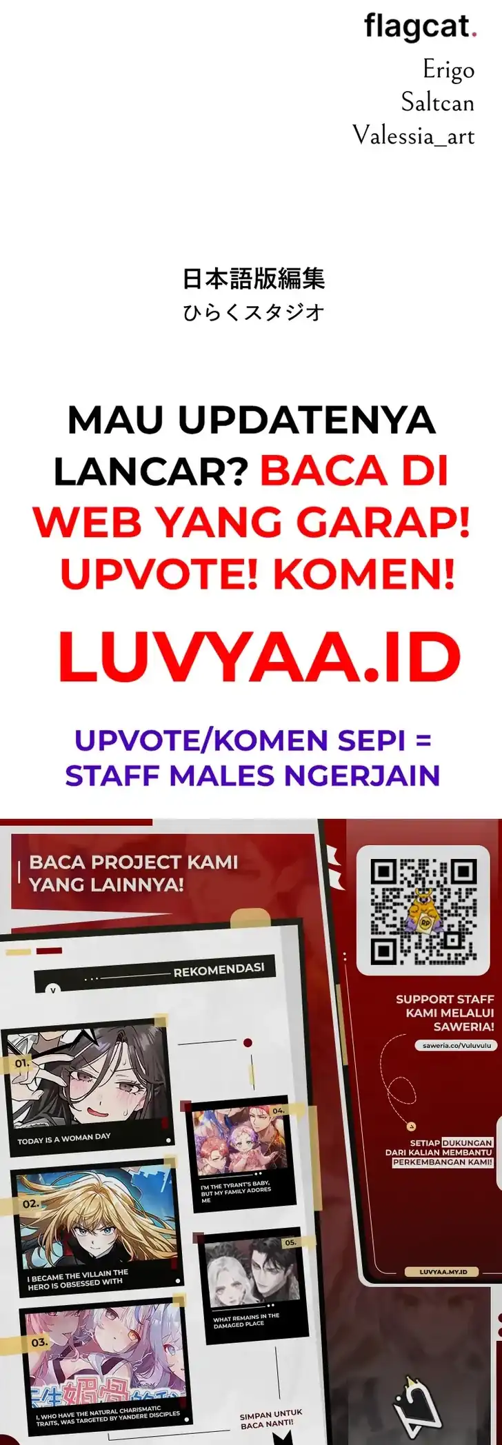 The Unluckiest Man Became the Universe’s Most Evil Mage and Wants to Be Rewarded Chapter 2 Gambar 84