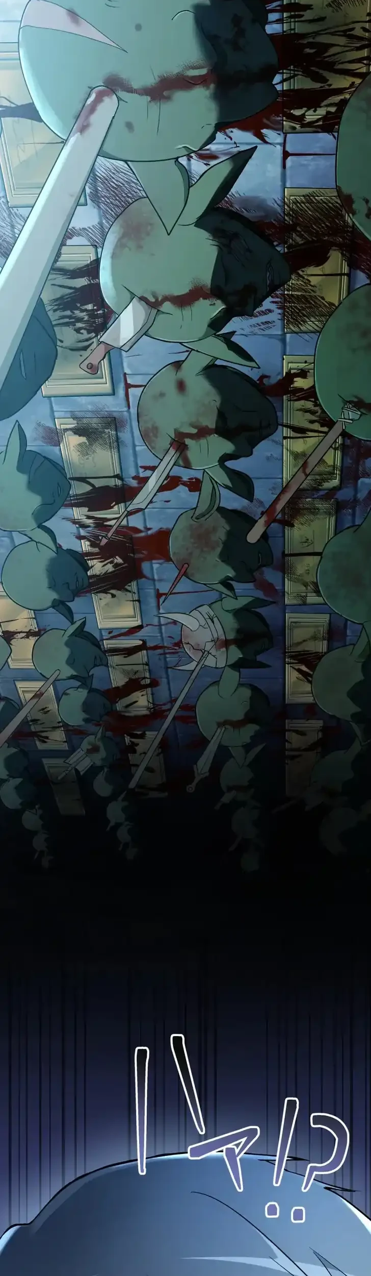 The Unluckiest Man Became the Universe’s Most Evil Mage and Wants to Be Rewarded Chapter 2 Gambar 23