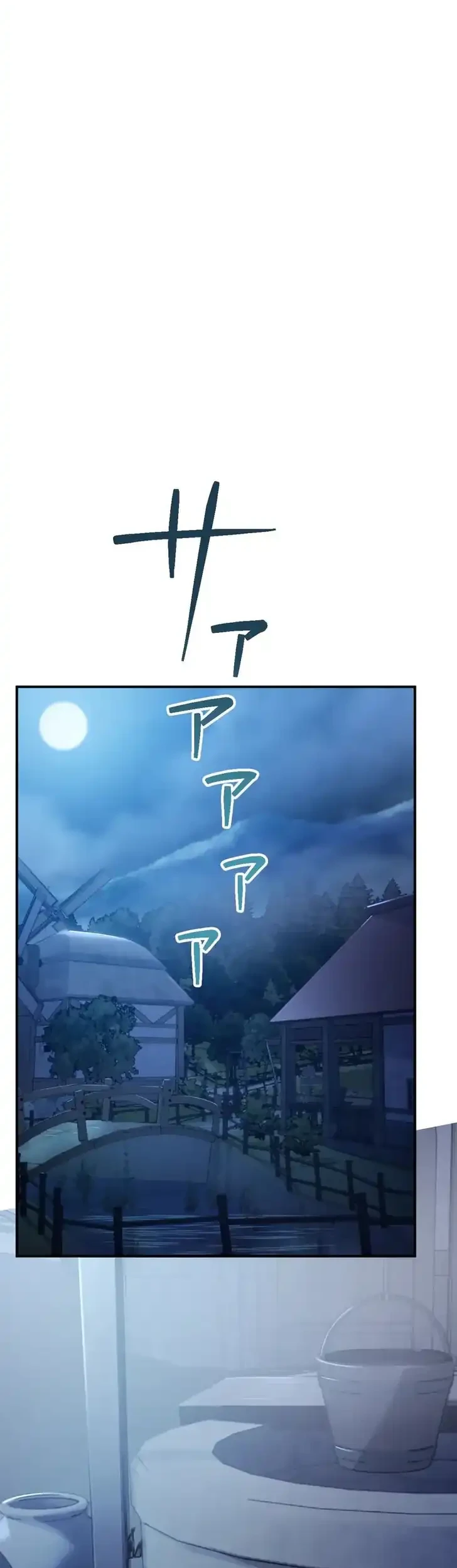 The Unluckiest Man Became the Universe’s Most Evil Mage and Wants to Be Rewarded Chapter 3 Gambar 29