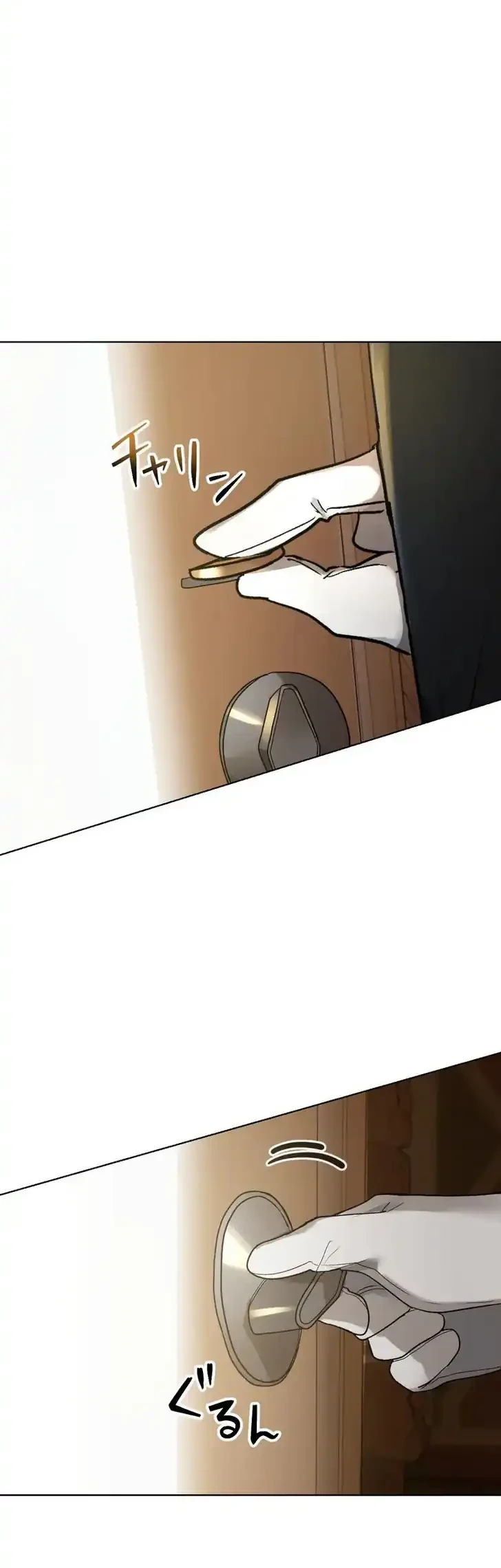 The Unluckiest Man Became the Universe’s Most Evil Mage and Wants to Be Rewarded Chapter 3 Gambar 66