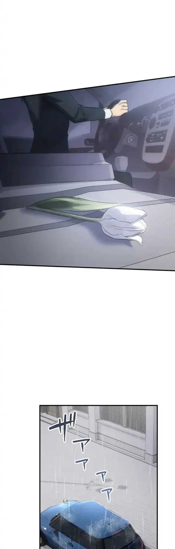 The Unluckiest Man Became the Universe’s Most Evil Mage and Wants to Be Rewarded Chapter 3 Gambar 81