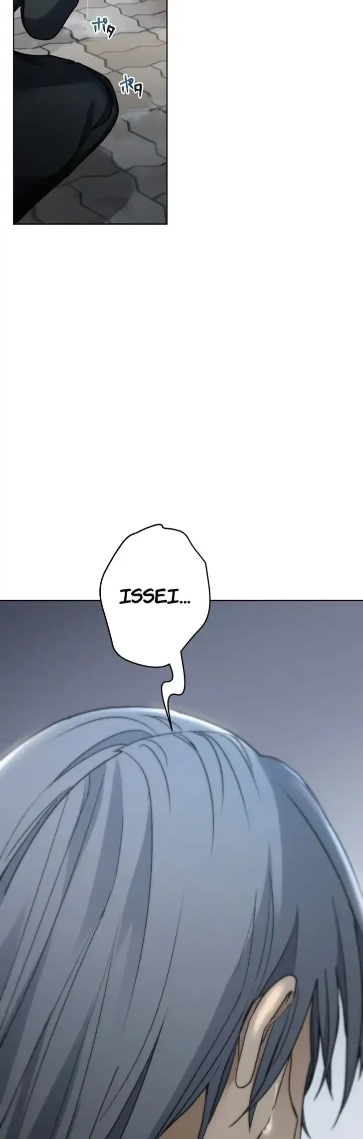 The Unluckiest Man Became the Universe’s Most Evil Mage and Wants to Be Rewarded Chapter 3 Gambar 90