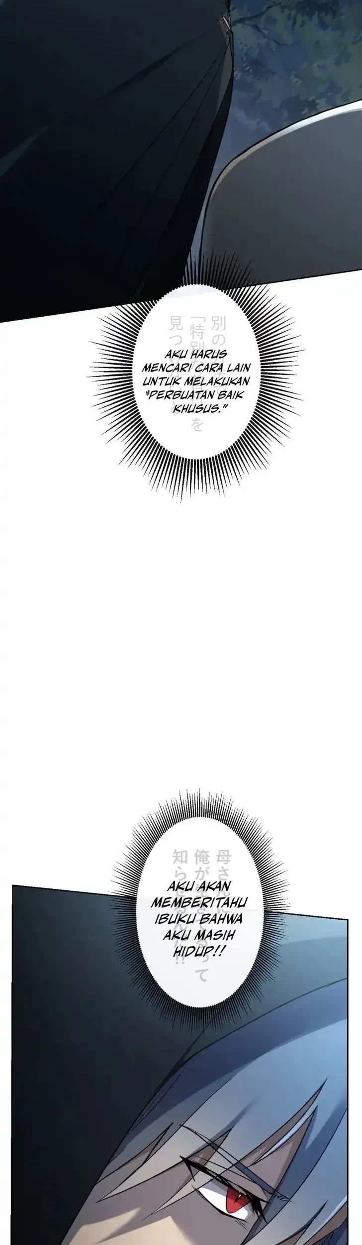 The Unluckiest Man Became the Universe’s Most Evil Mage and Wants to Be Rewarded Chapter 3 Gambar 17