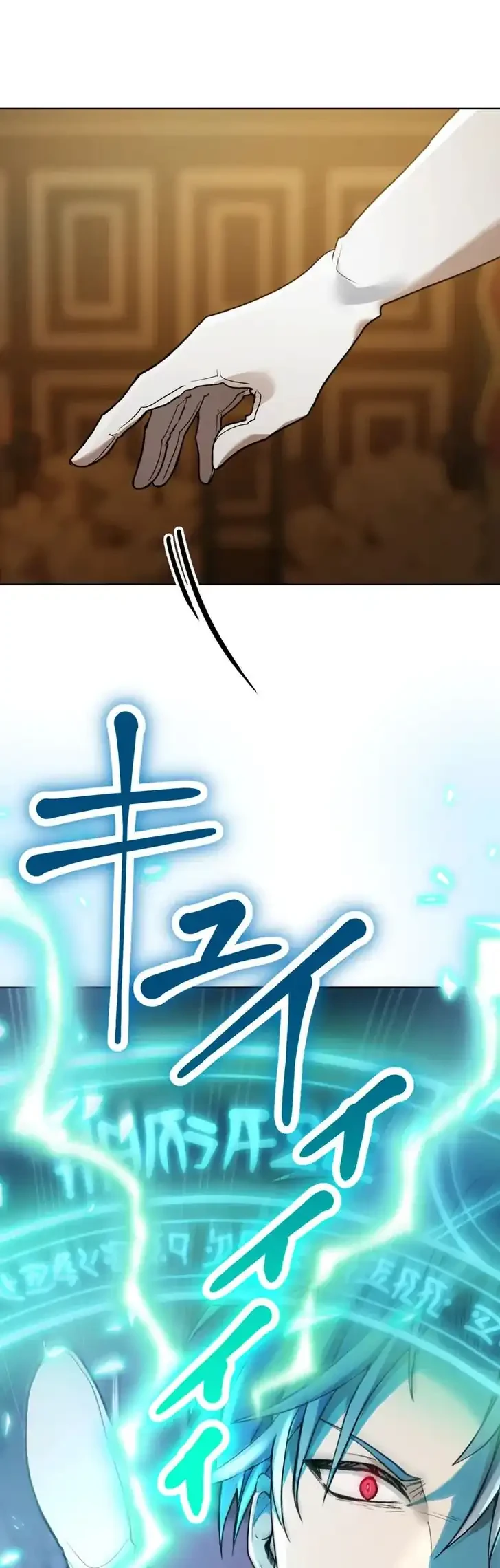 The Unluckiest Man Became the Universe’s Most Evil Mage and Wants to Be Rewarded Chapter 4 Gambar 57