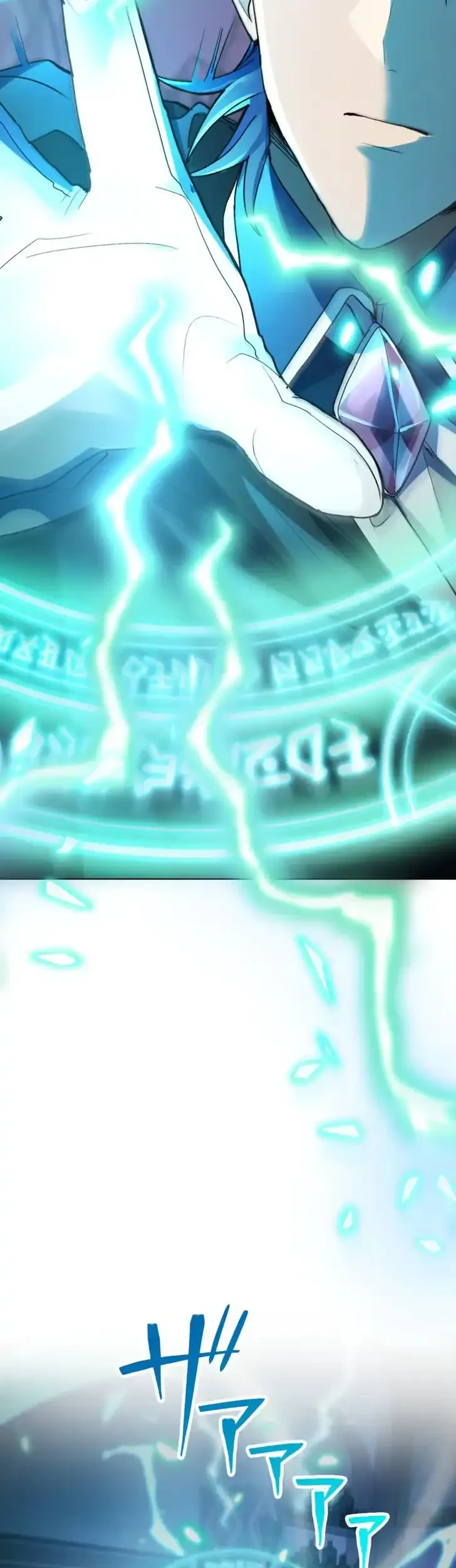 The Unluckiest Man Became the Universe’s Most Evil Mage and Wants to Be Rewarded Chapter 4 Gambar 58