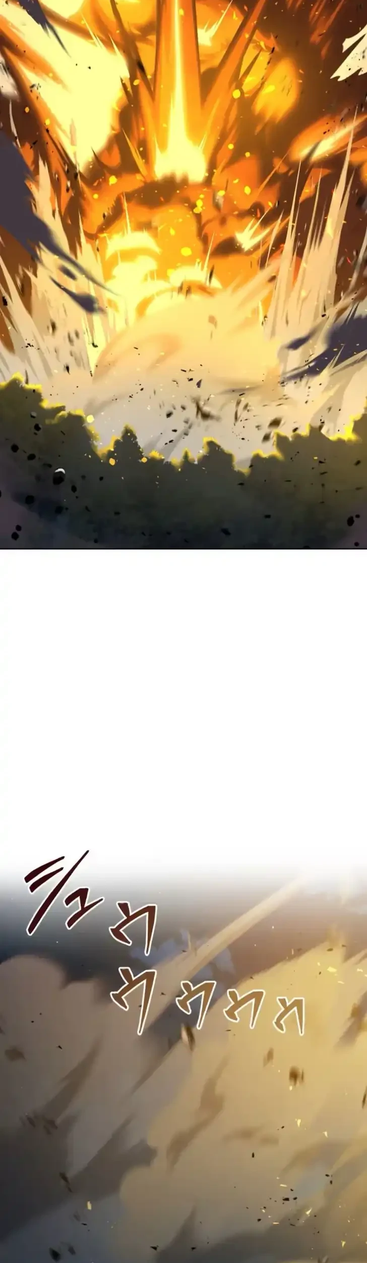 The Unluckiest Man Became the Universe’s Most Evil Mage and Wants to Be Rewarded Chapter 5 Gambar 50