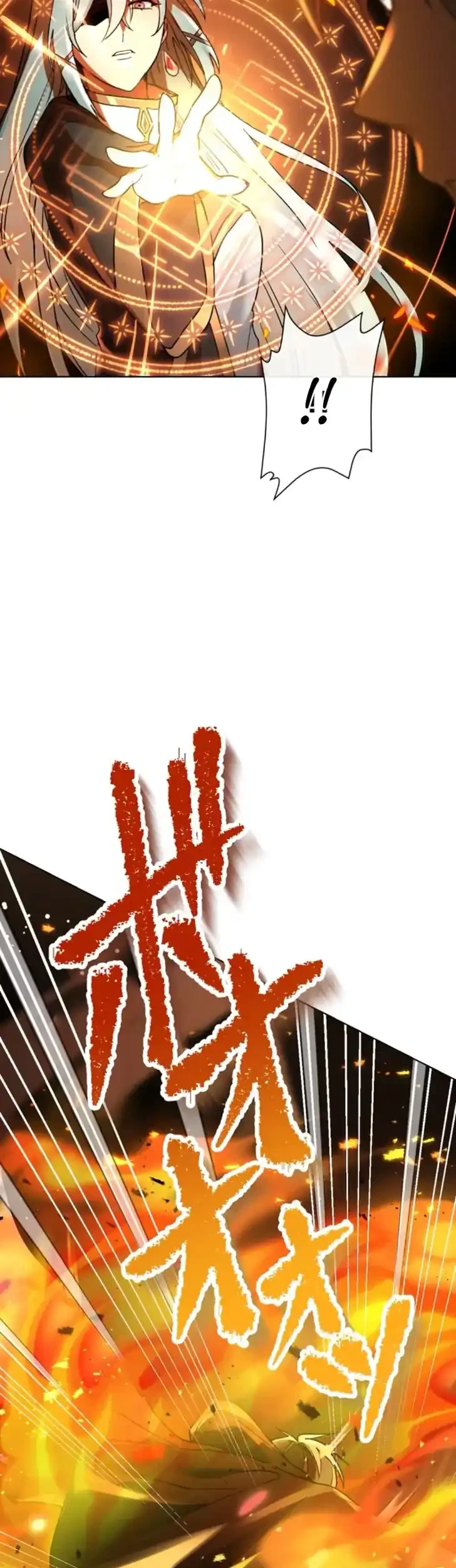 The Unluckiest Man Became the Universe’s Most Evil Mage and Wants to Be Rewarded Chapter 5 Gambar 19