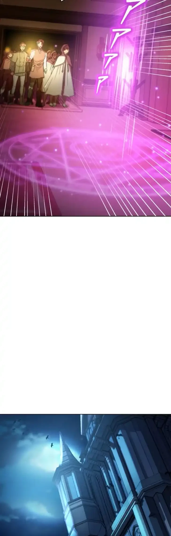 The Unluckiest Man Became the Universe’s Most Evil Mage and Wants to Be Rewarded Chapter 6 Gambar 63