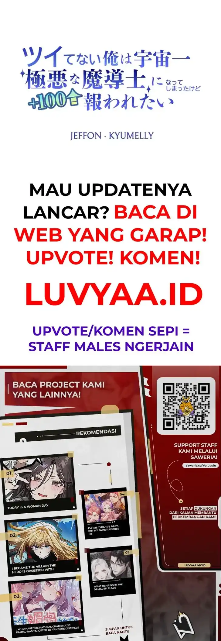 The Unluckiest Man Became the Universe’s Most Evil Mage and Wants to Be Rewarded Chapter 6 Gambar 76