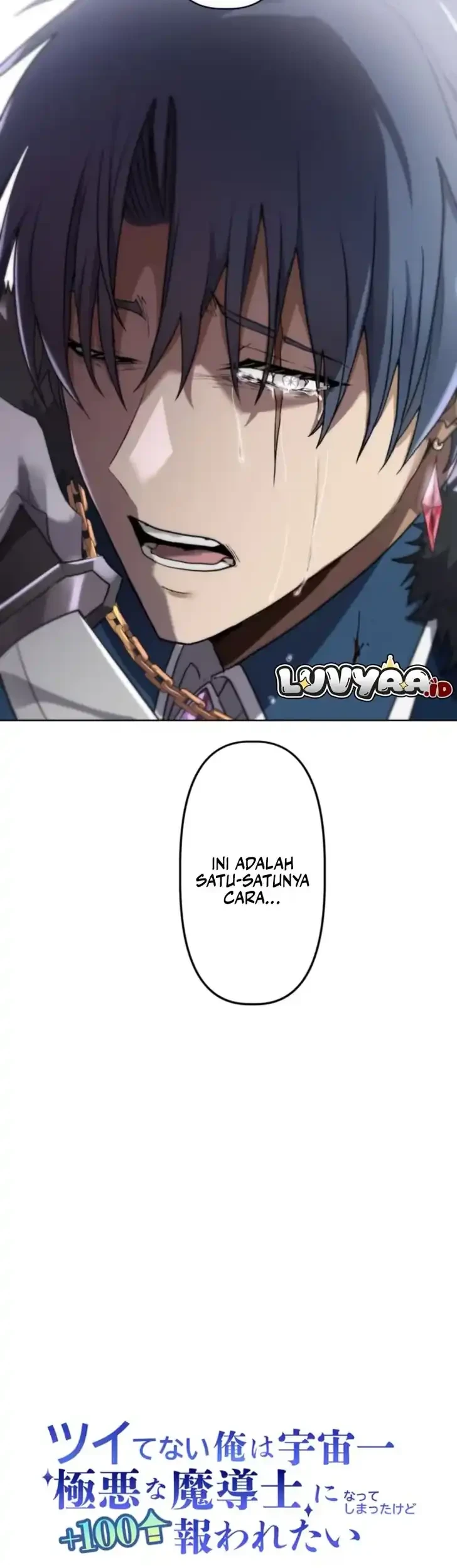 The Unluckiest Man Became the Universe’s Most Evil Mage and Wants to Be Rewarded Chapter 7 Gambar 73