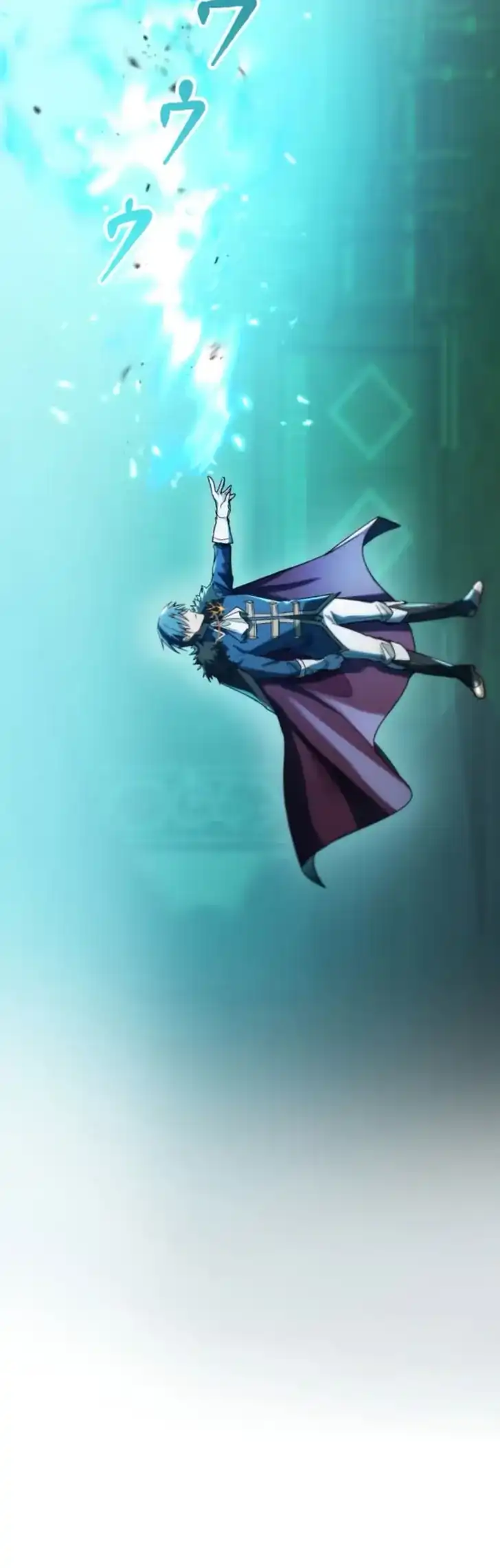 The Unluckiest Man Became the Universe’s Most Evil Mage and Wants to Be Rewarded Chapter 8 Gambar 15