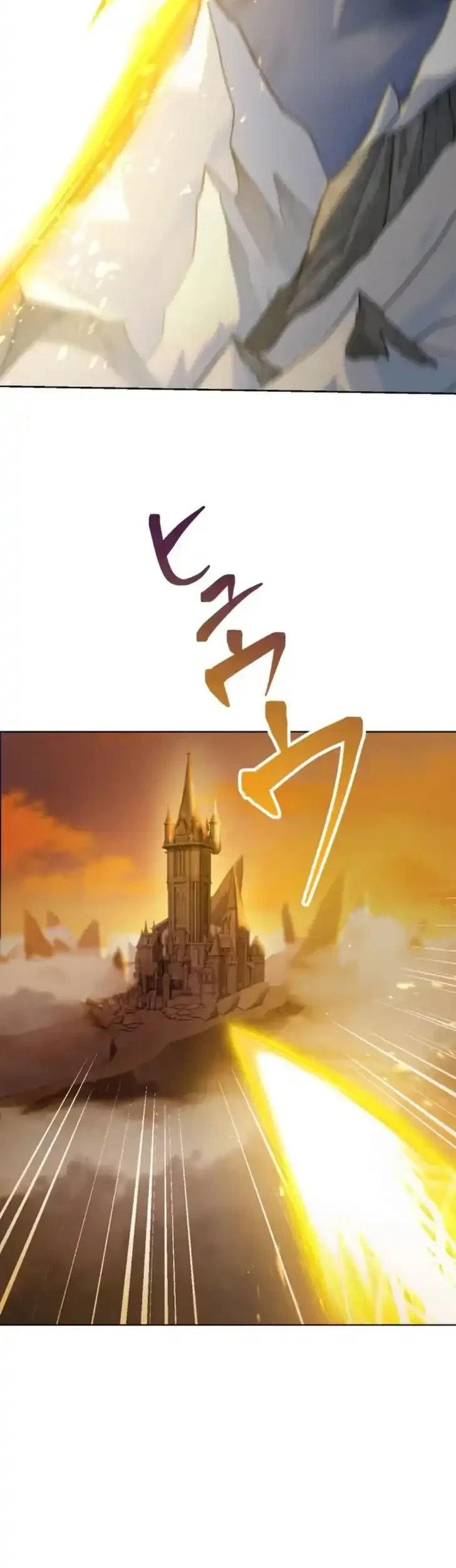 The Unluckiest Man Became the Universe’s Most Evil Mage and Wants to Be Rewarded Chapter 8 Gambar 41