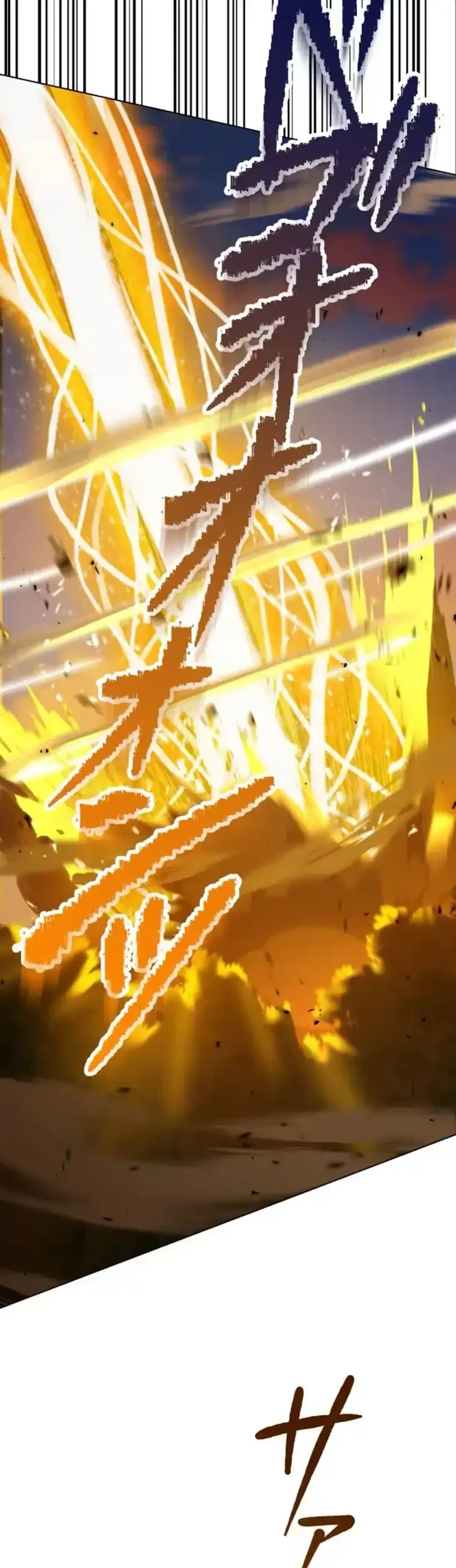 The Unluckiest Man Became the Universe’s Most Evil Mage and Wants to Be Rewarded Chapter 8 Gambar 43