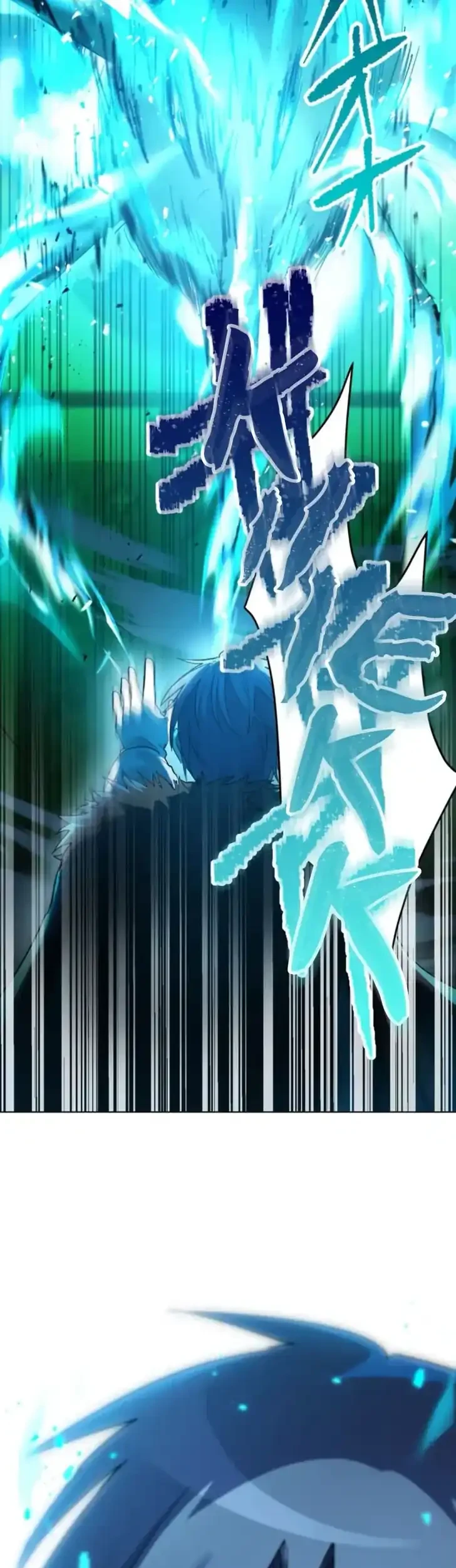 The Unluckiest Man Became the Universe’s Most Evil Mage and Wants to Be Rewarded Chapter 8 Gambar 13