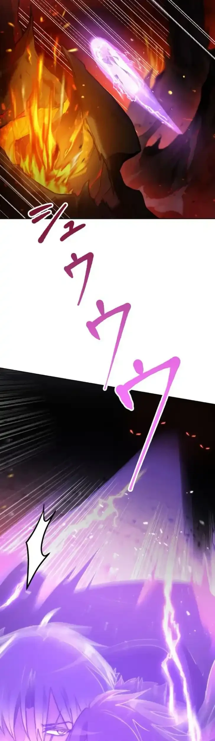 The Unluckiest Man Became the Universe’s Most Evil Mage and Wants to Be Rewarded Chapter 9 Gambar 19