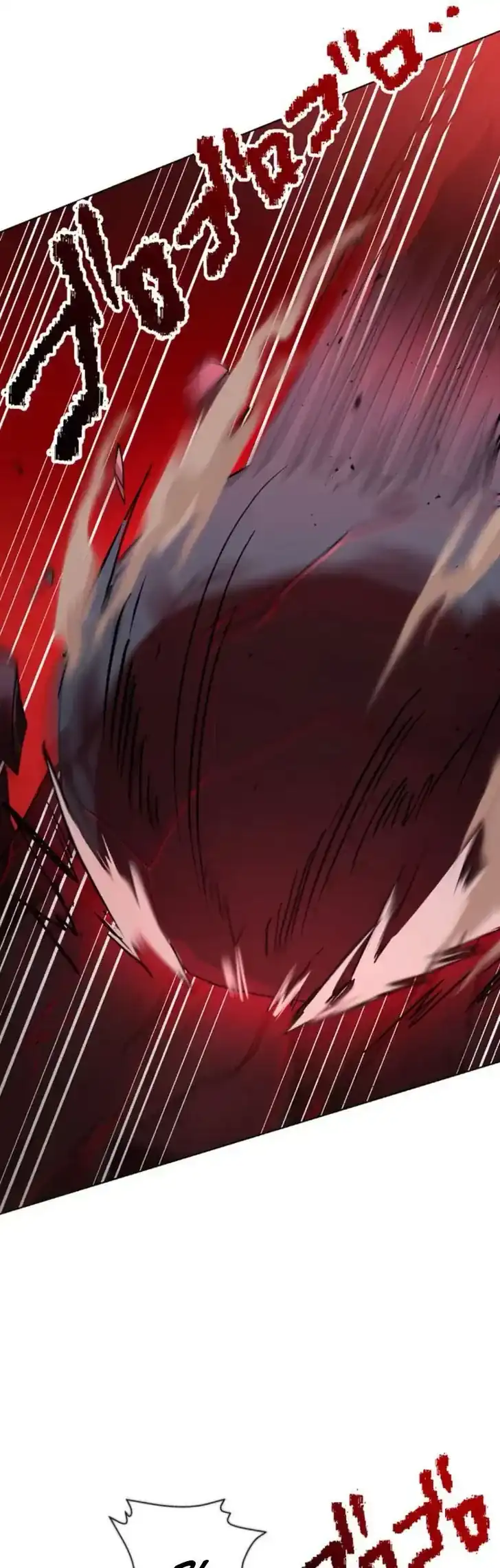 The Unluckiest Man Became the Universe’s Most Evil Mage and Wants to Be Rewarded Chapter 9 Gambar 24