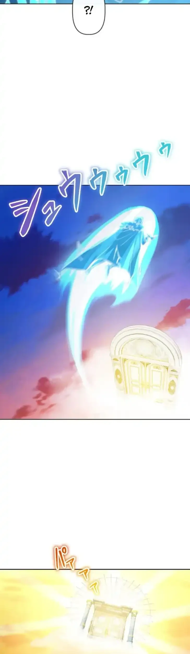 The Unluckiest Man Became the Universe’s Most Evil Mage and Wants to Be Rewarded Chapter 9 Gambar 40