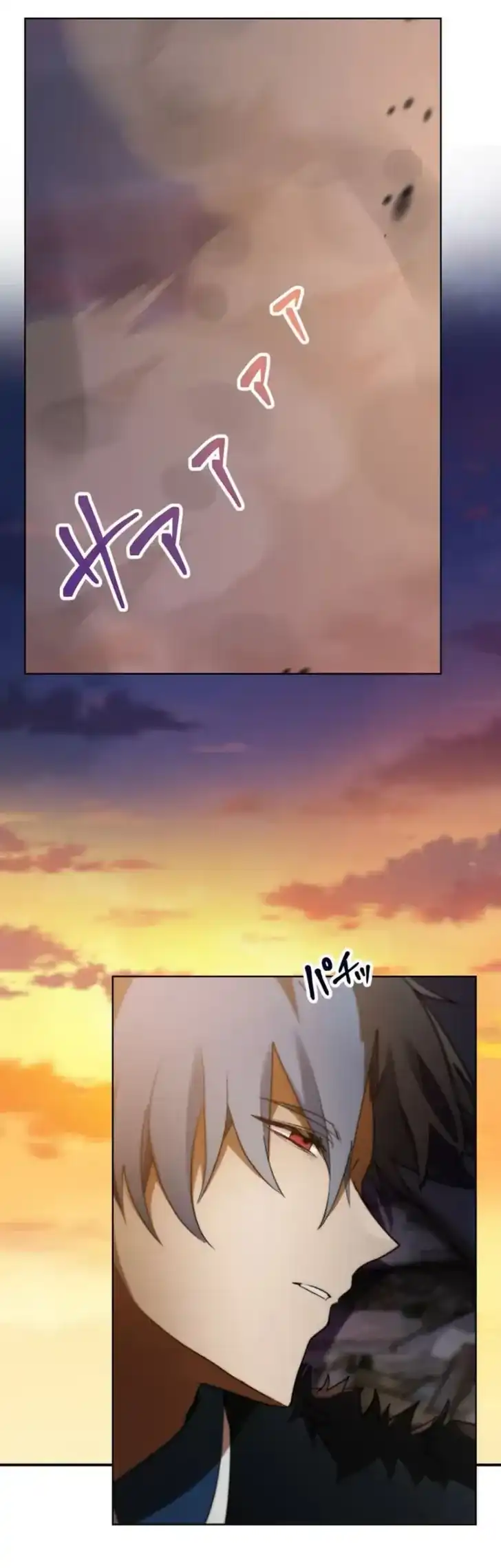 The Unluckiest Man Became the Universe’s Most Evil Mage and Wants to Be Rewarded Chapter 9 Gambar 57