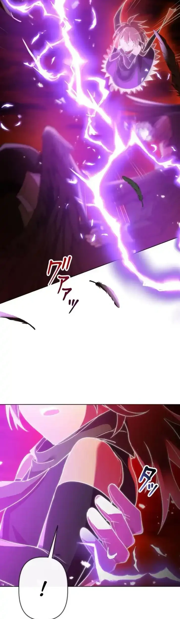 The Unluckiest Man Became the Universe’s Most Evil Mage and Wants to Be Rewarded Chapter 9 Gambar 14