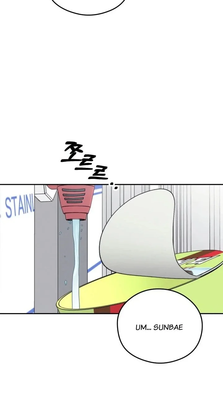 The Unrequited Love Obsession Club Chapter 2 Gambar 57