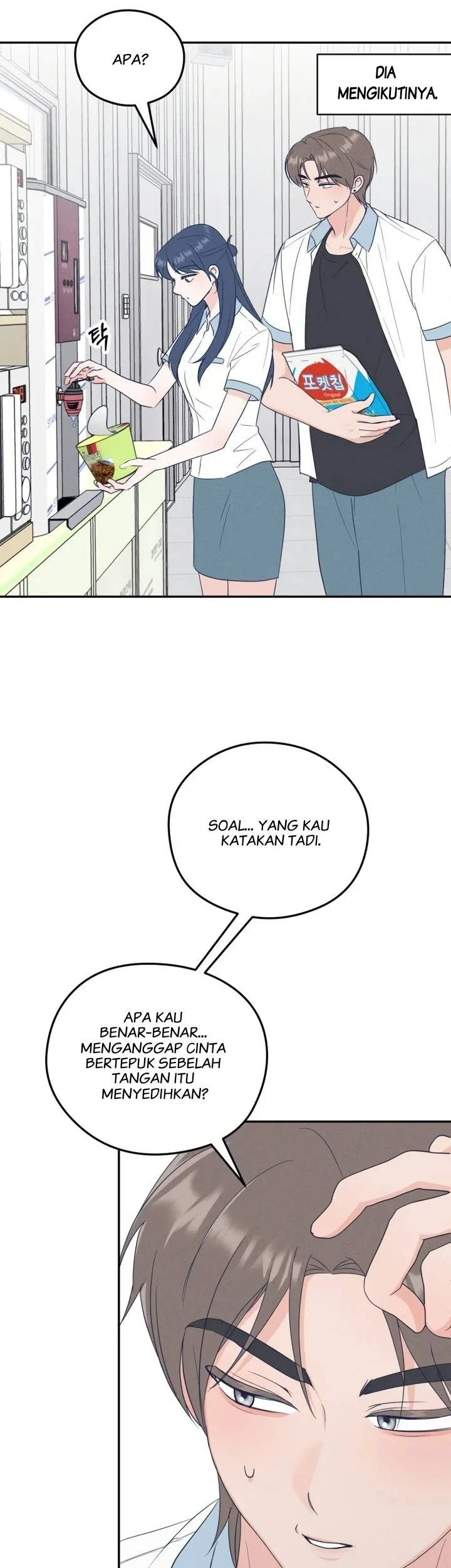 The Unrequited Love Obsession Club Chapter 2 Gambar 58