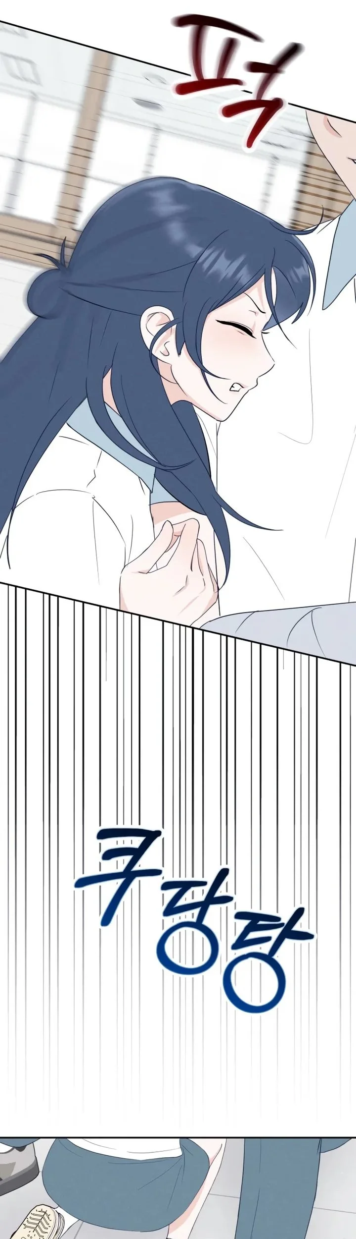 Halaman 93