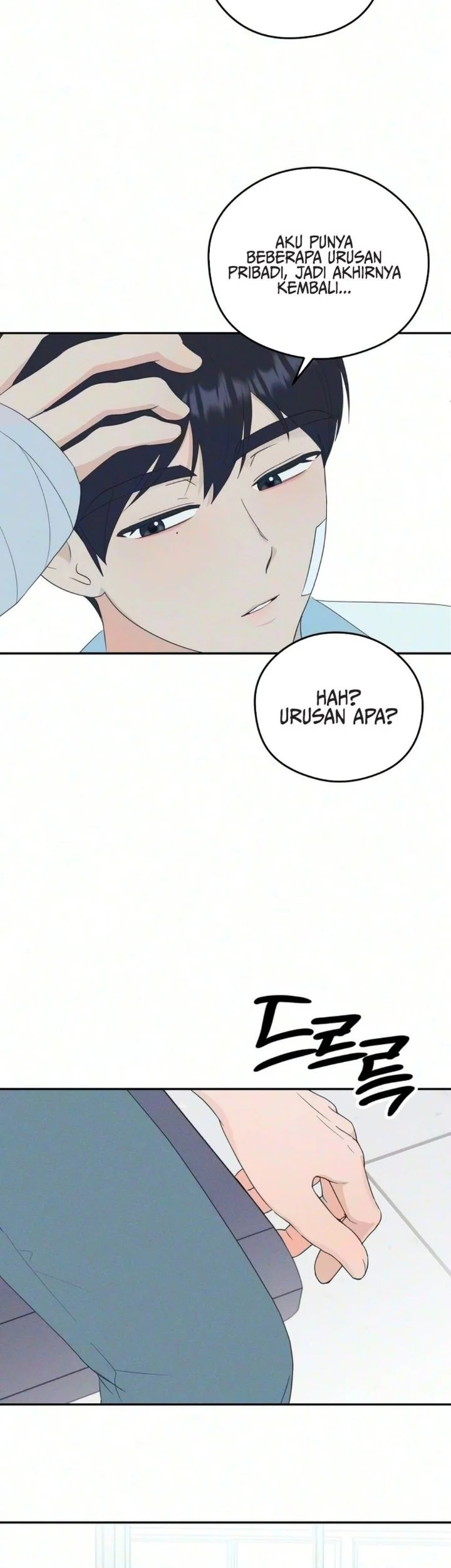The Unrequited Love Obsession Club Chapter 3 Gambar 46