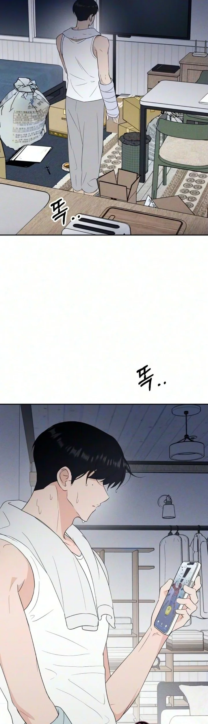 The Unrequited Love Obsession Club Chapter 4 Gambar 77