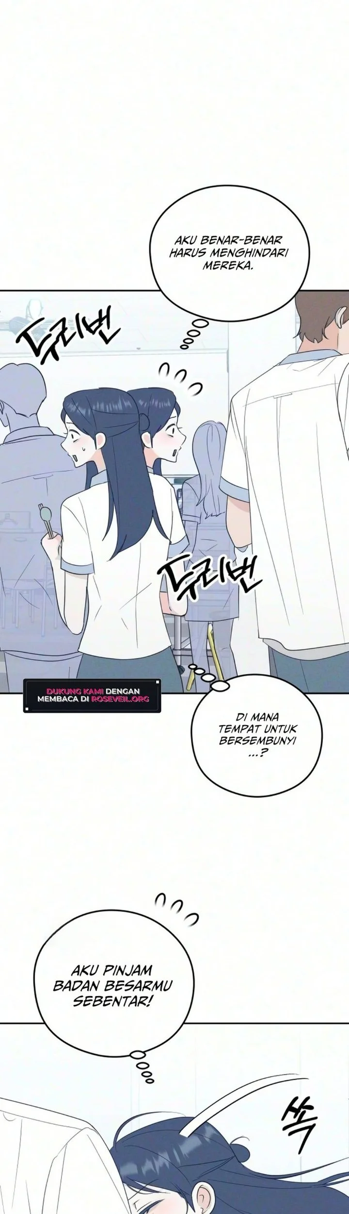 The Unrequited Love Obsession Club Chapter 5 Gambar 50