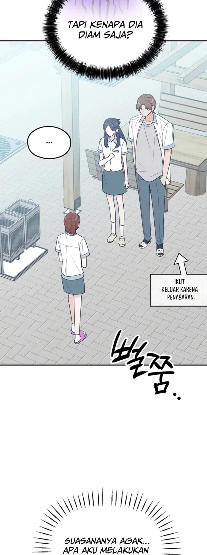 The Unrequited Love Obsession Club Chapter 6 Gambar 3