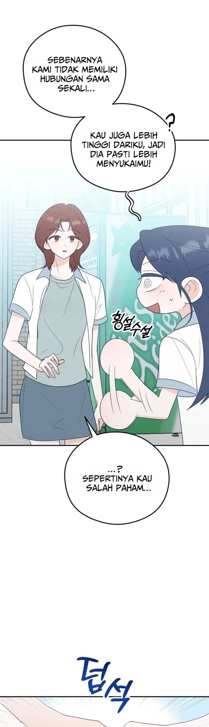 The Unrequited Love Obsession Club Chapter 6 Gambar 7