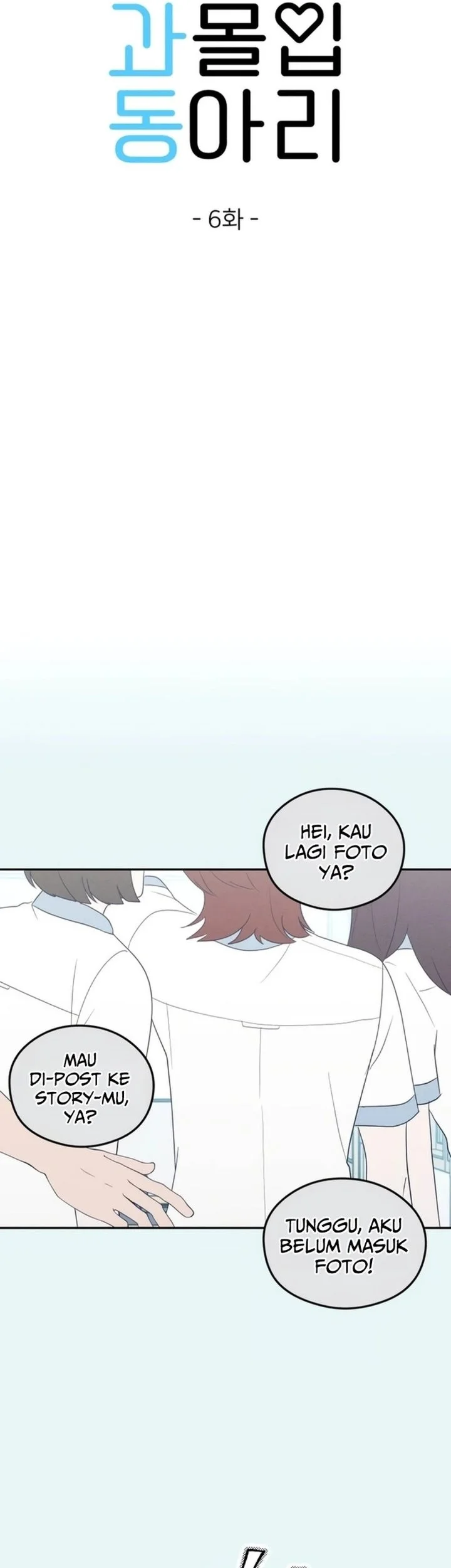 The Unrequited Love Obsession Club Chapter 6 Gambar 10