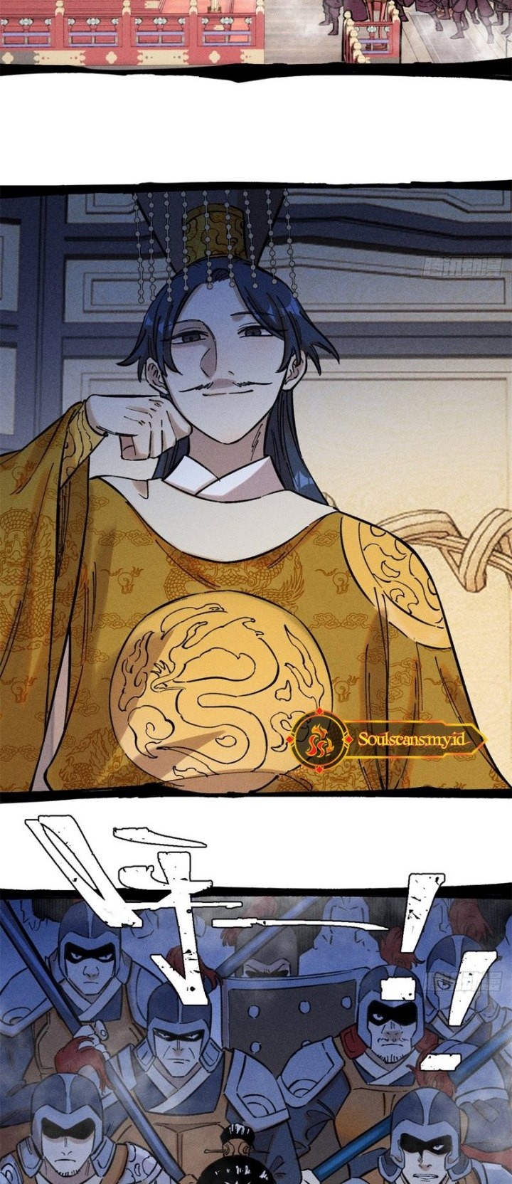 The Unyielding Will to Die Chapter 12 Gambar 26