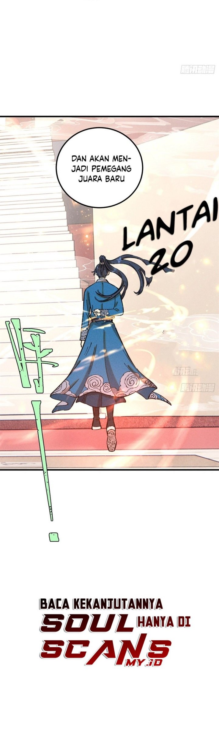The Unyielding Will to Die Chapter 13 Gambar 26