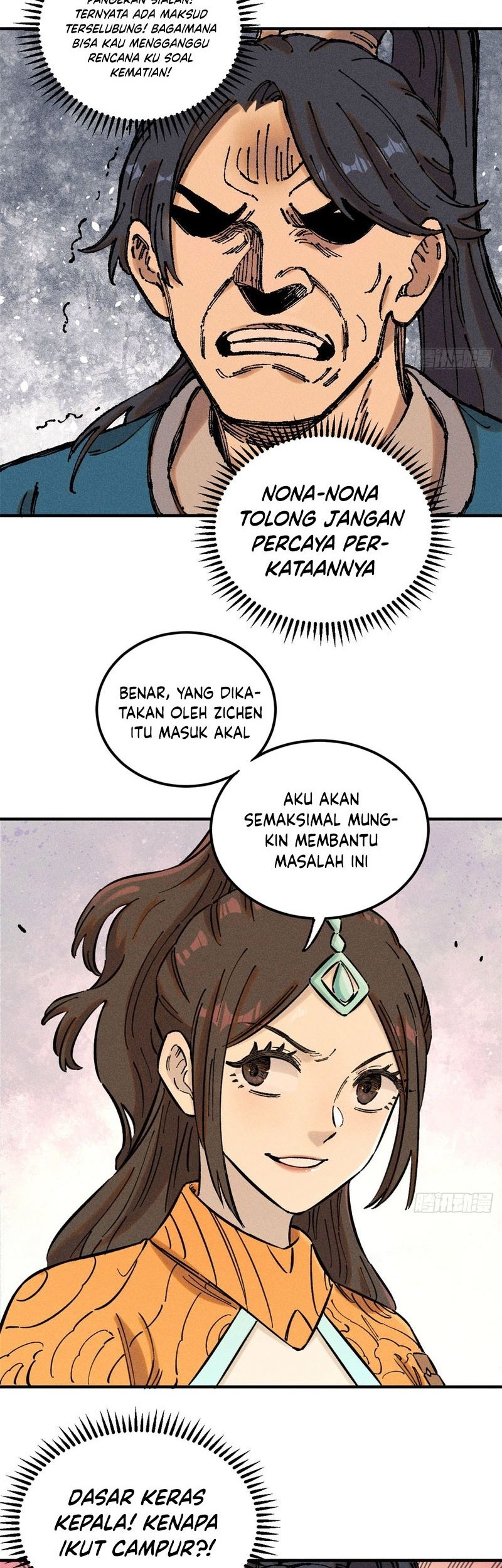 The Unyielding Will to Die Chapter 15 Gambar 5